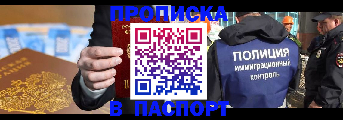 регистрация для школы в Нижней Туре